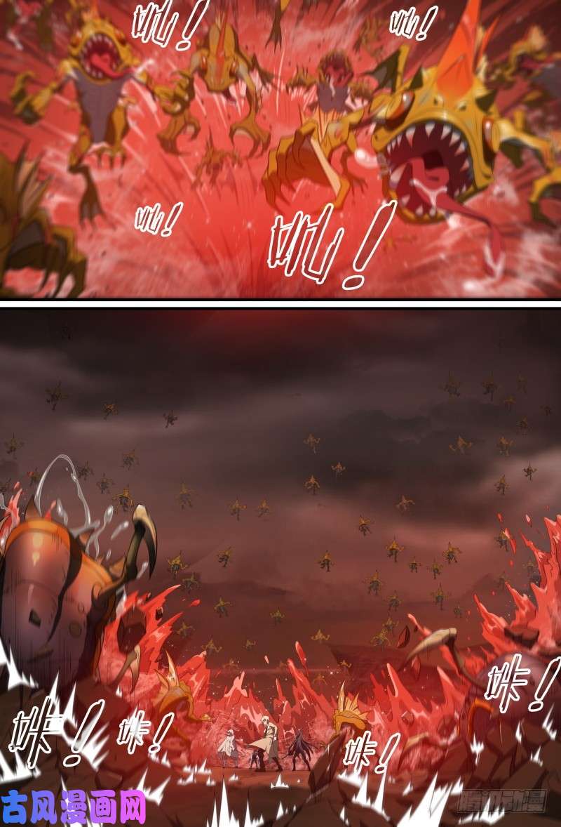 超神灵主84话.血红之眼