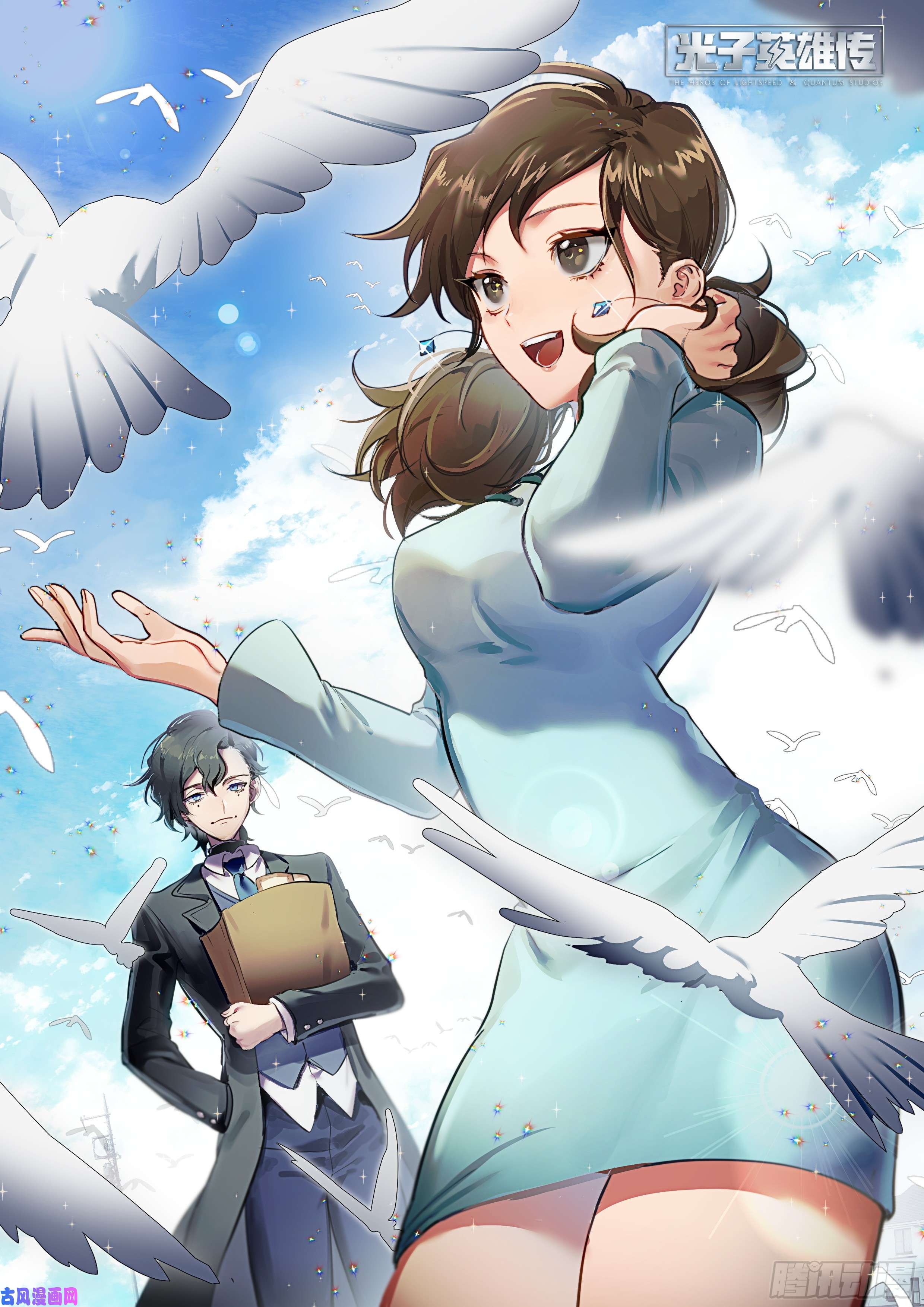 超神灵主135话.为同伴而战