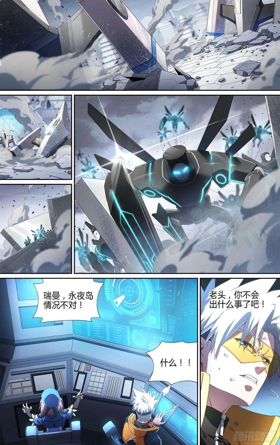 超神灵主145话.秘境之战