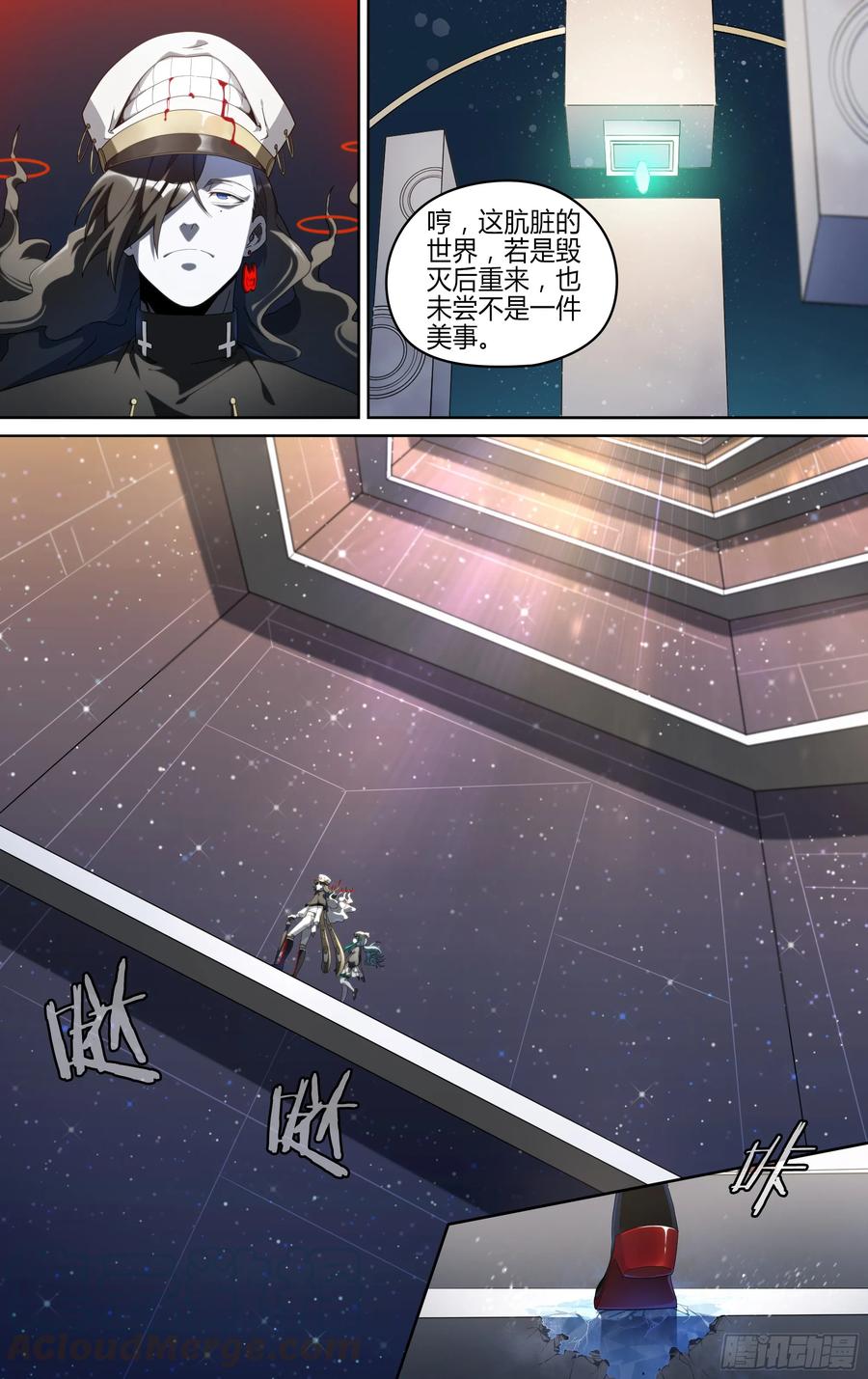超神灵主145话.秘境之战