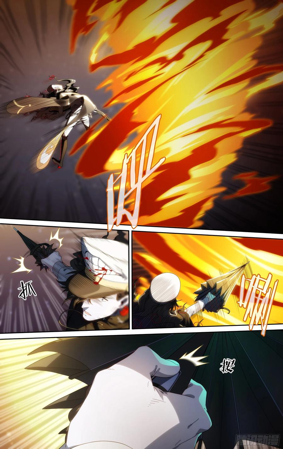 超神灵主145话.秘境之战