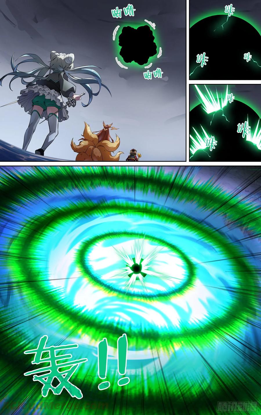 超神灵主148话.极度危急