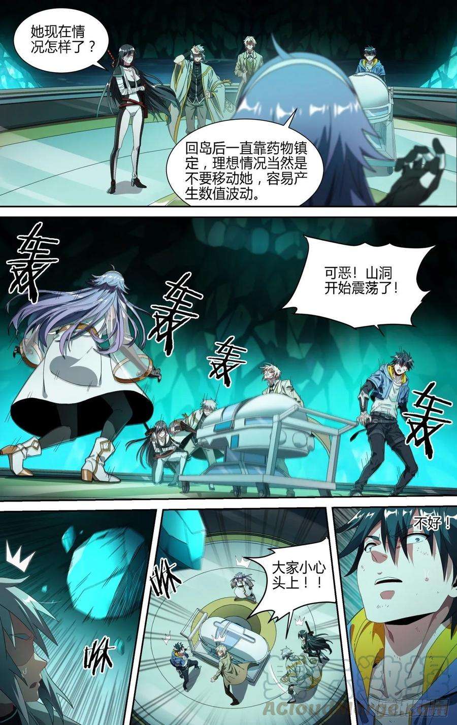 超神灵主148话.极度危急