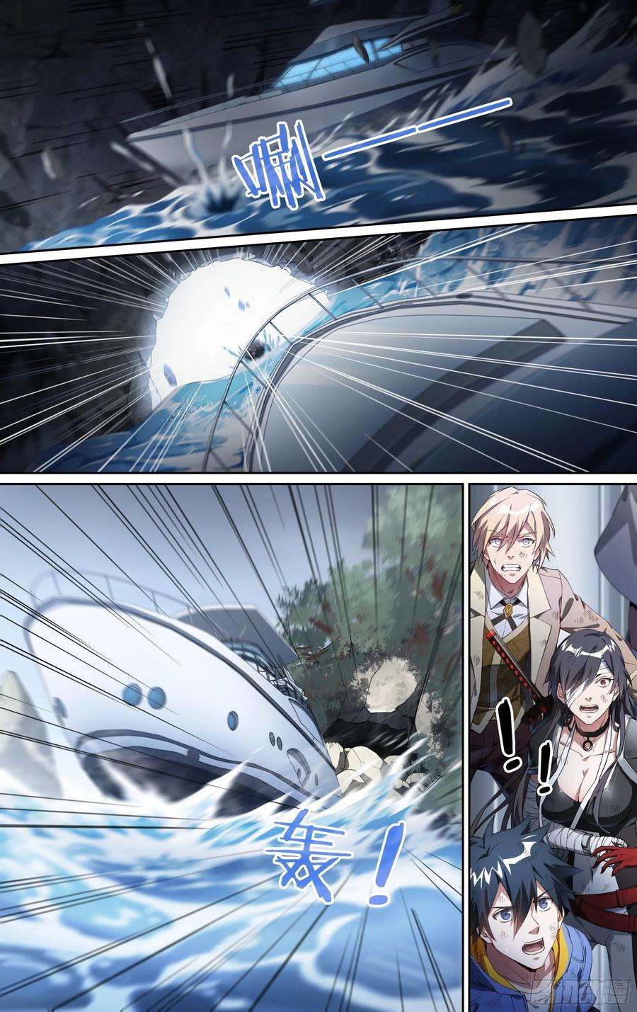 超神灵主149话.倾覆时刻