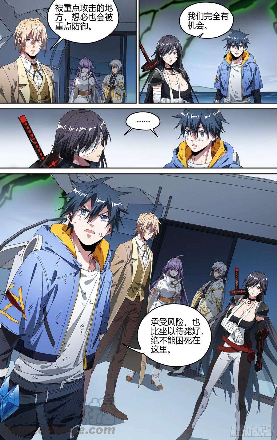 超神灵主149话.倾覆时刻