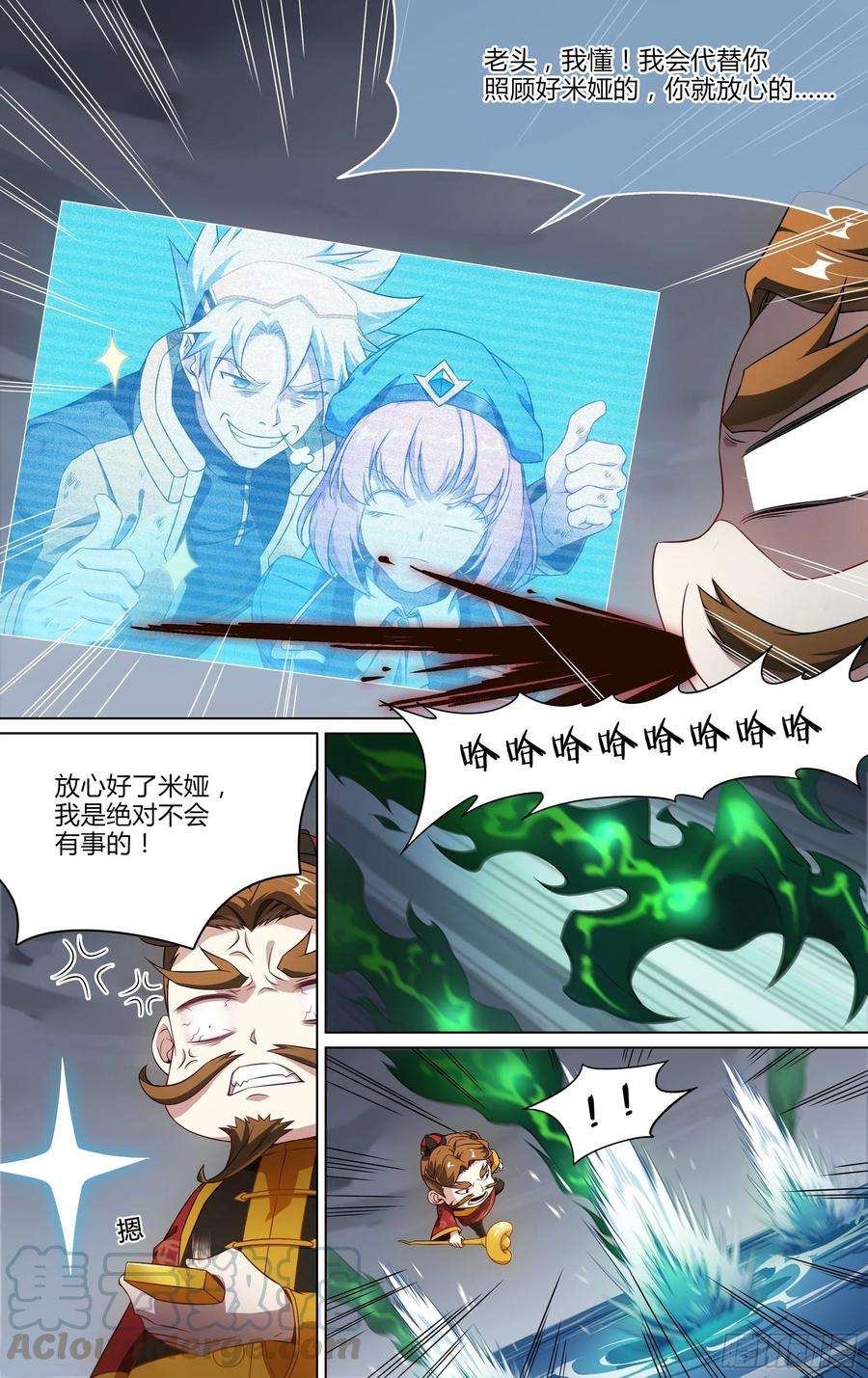 超神灵主149话.倾覆时刻