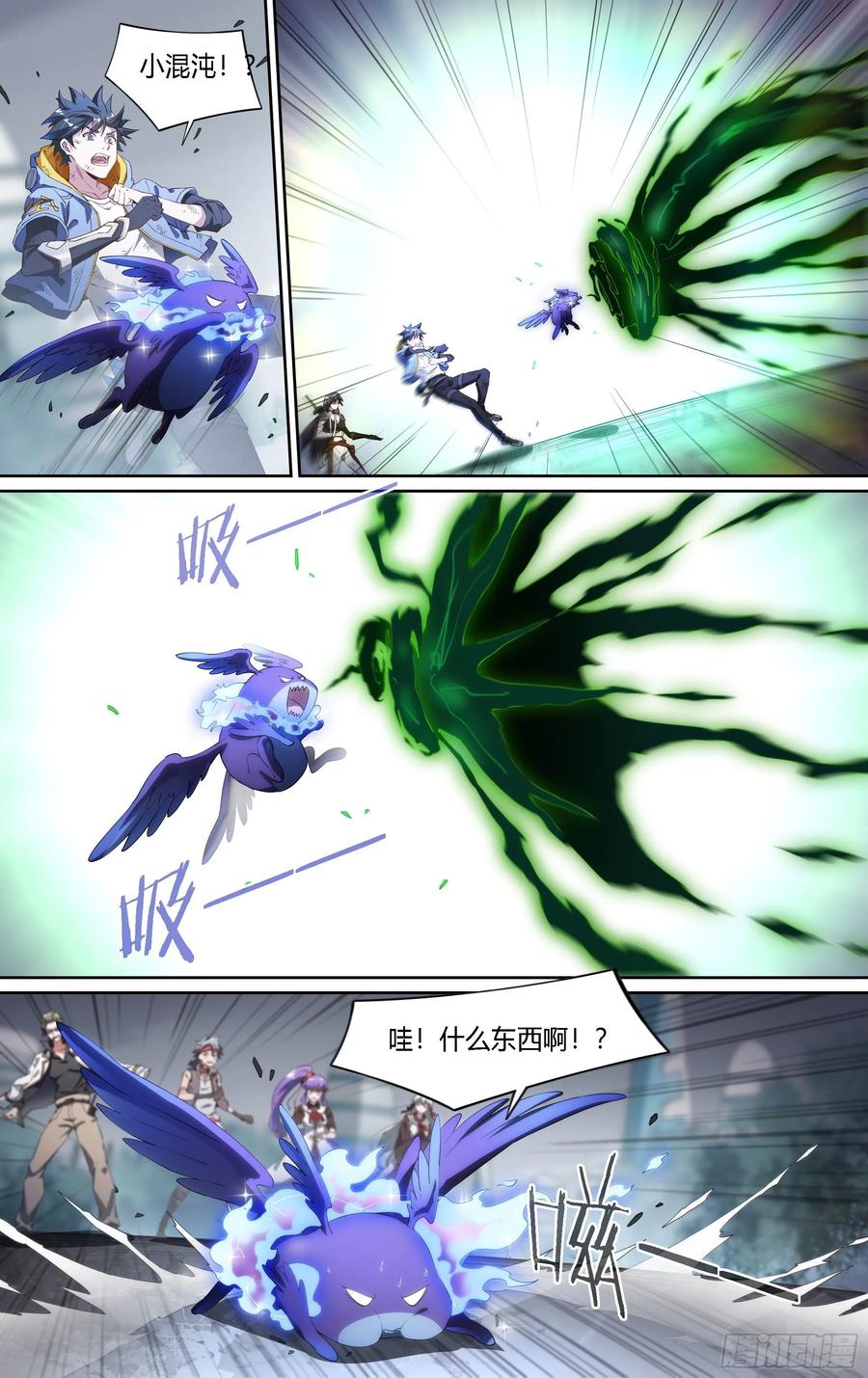 超神灵主150话.反击！少年团！