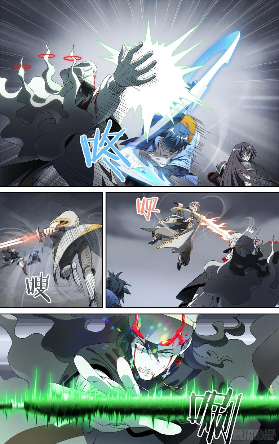 超神灵主152话.激战苍穹之下