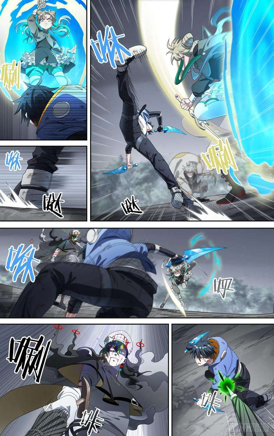 超神灵主152话.激战苍穹之下