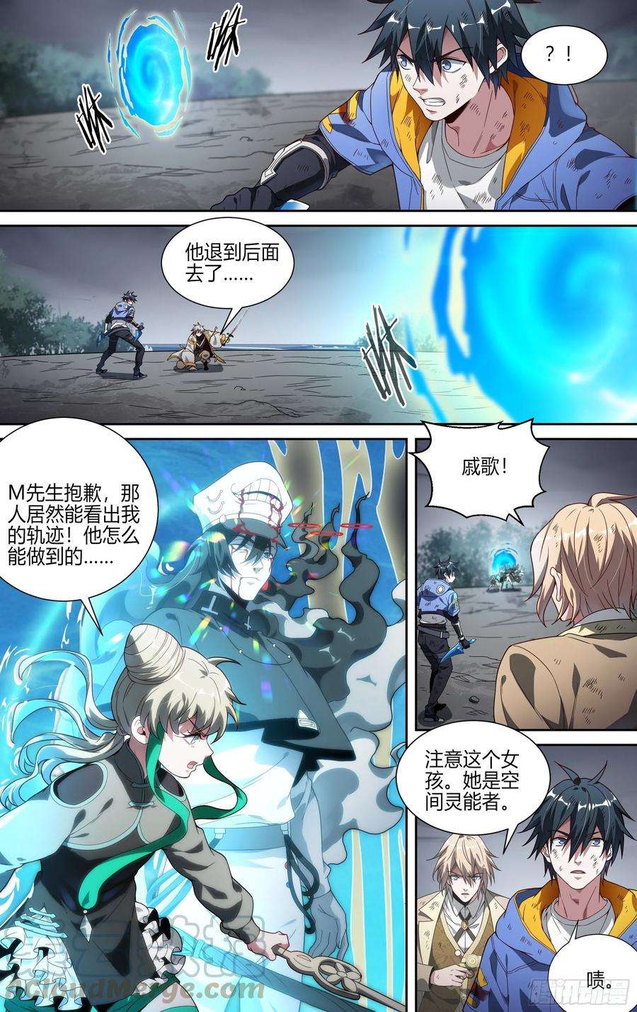 超神灵主152话.激战苍穹之下