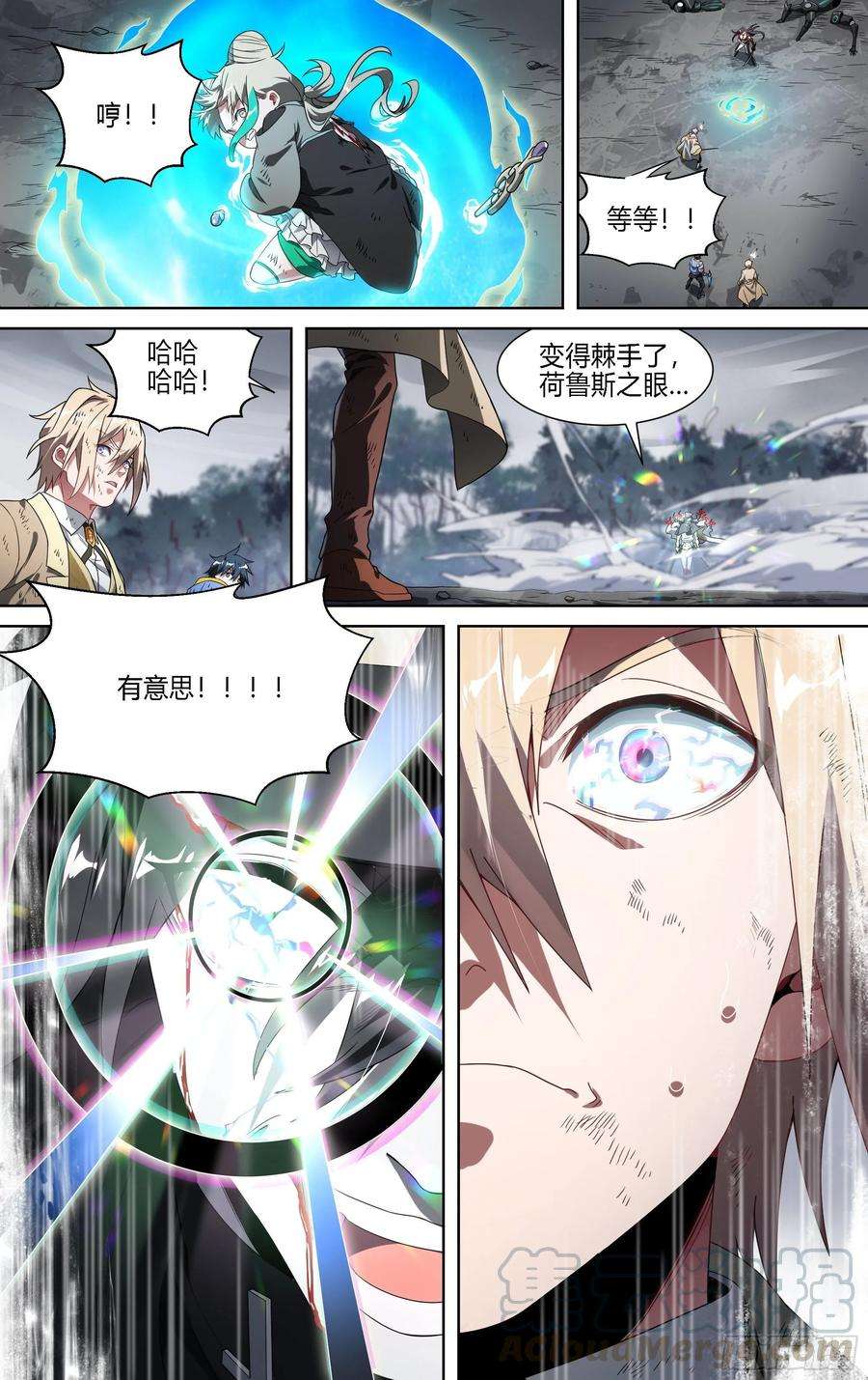 超神灵主152话.激战苍穹之下