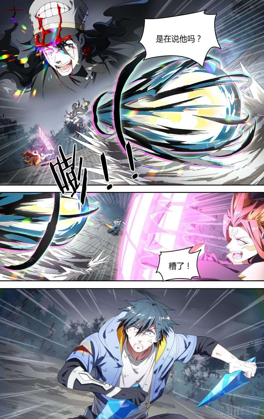 超神灵主153话.绝境中的尝试