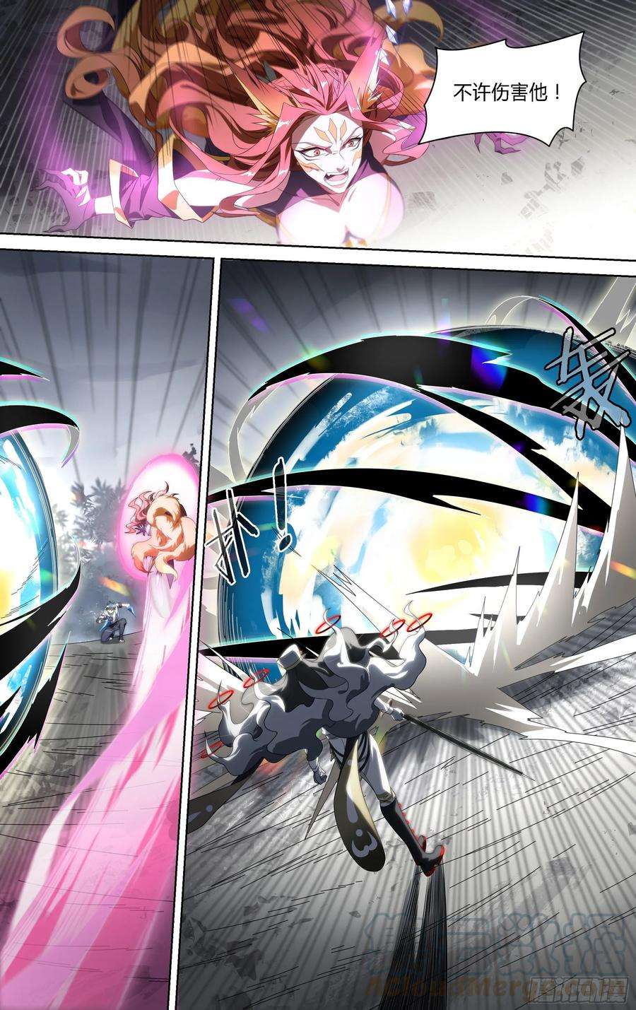 超神灵主153话.绝境中的尝试