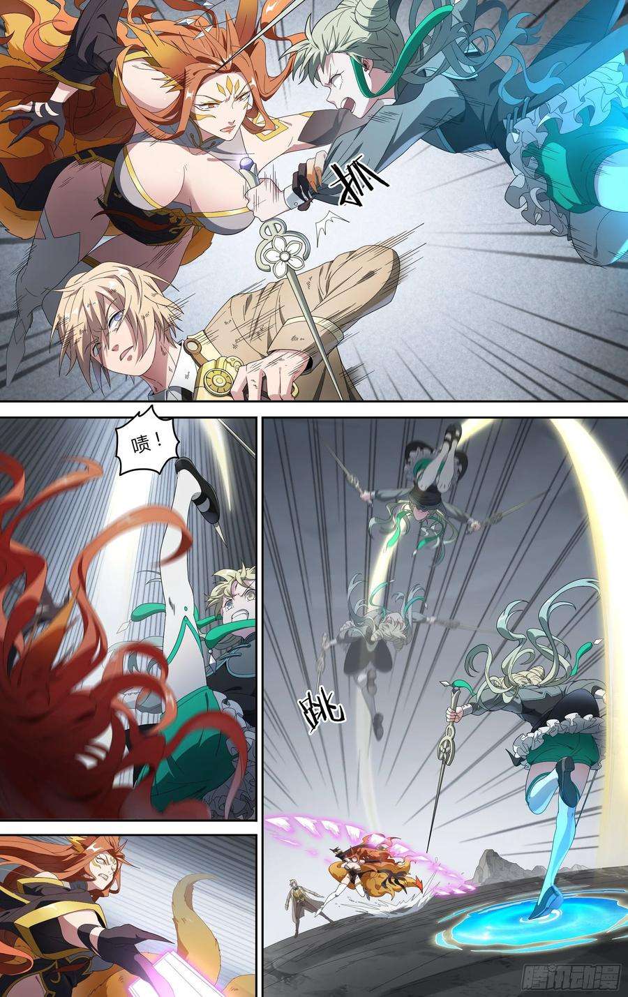 超神灵主153话.绝境中的尝试