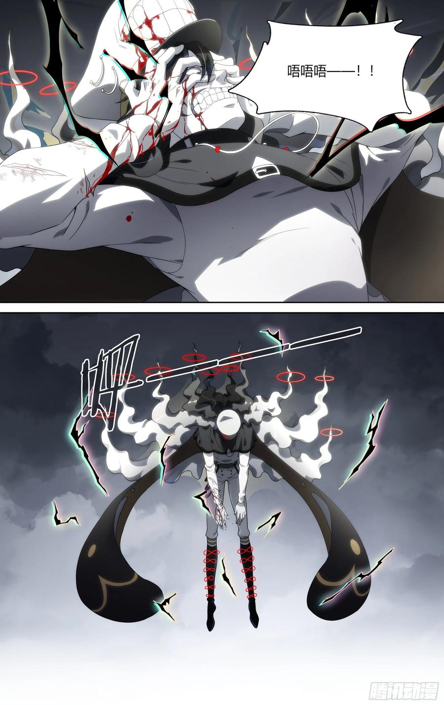 超神灵主153话.绝境中的尝试