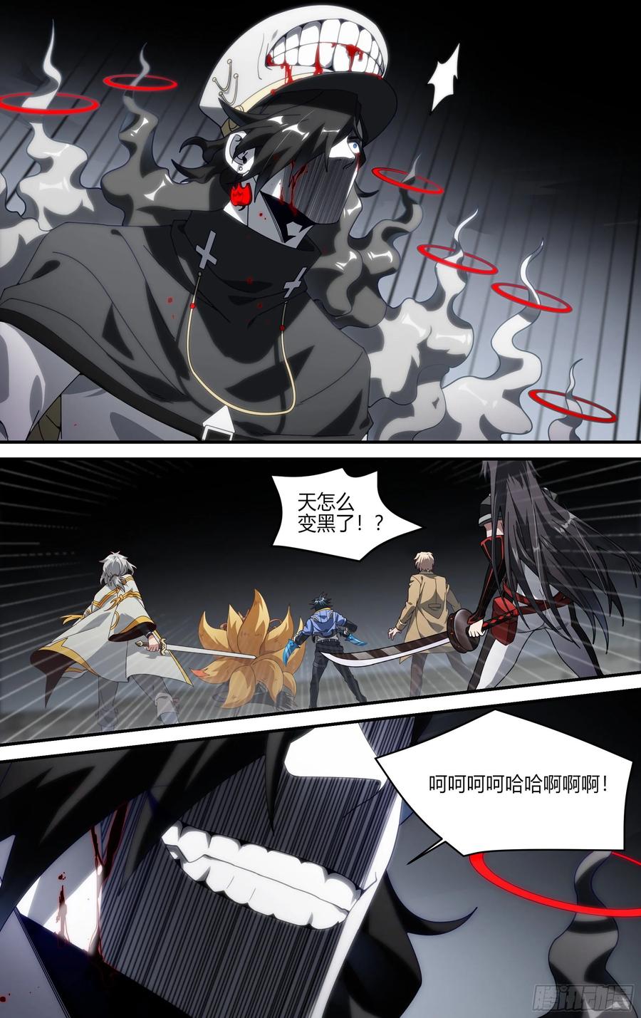 超神灵主153话.绝境中的尝试