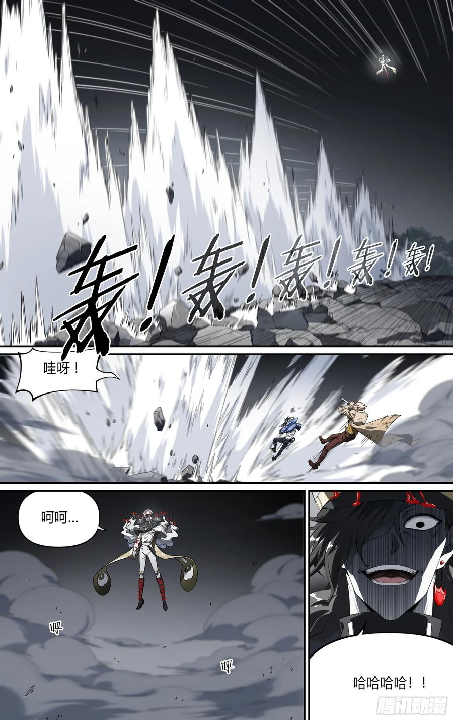 超神灵主154话.艰难反击