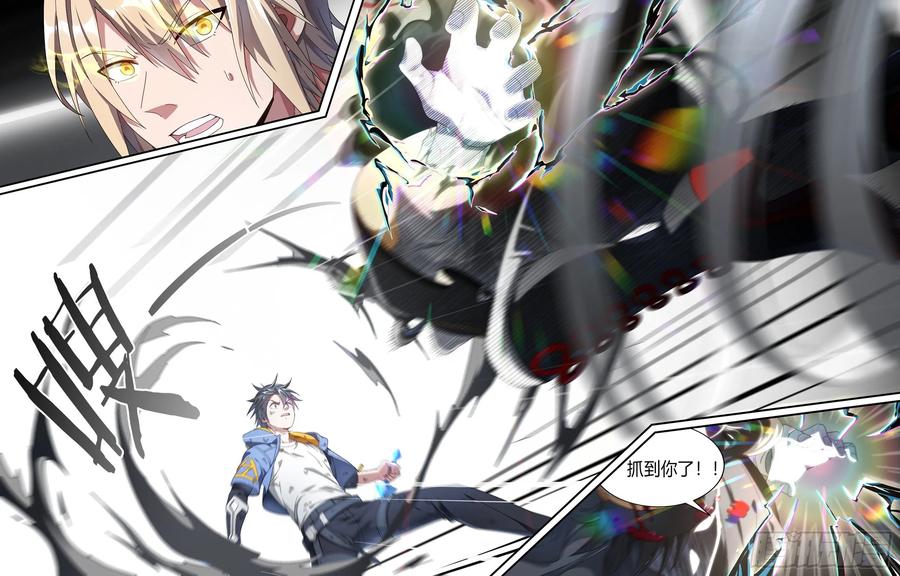 超神灵主154话.艰难反击