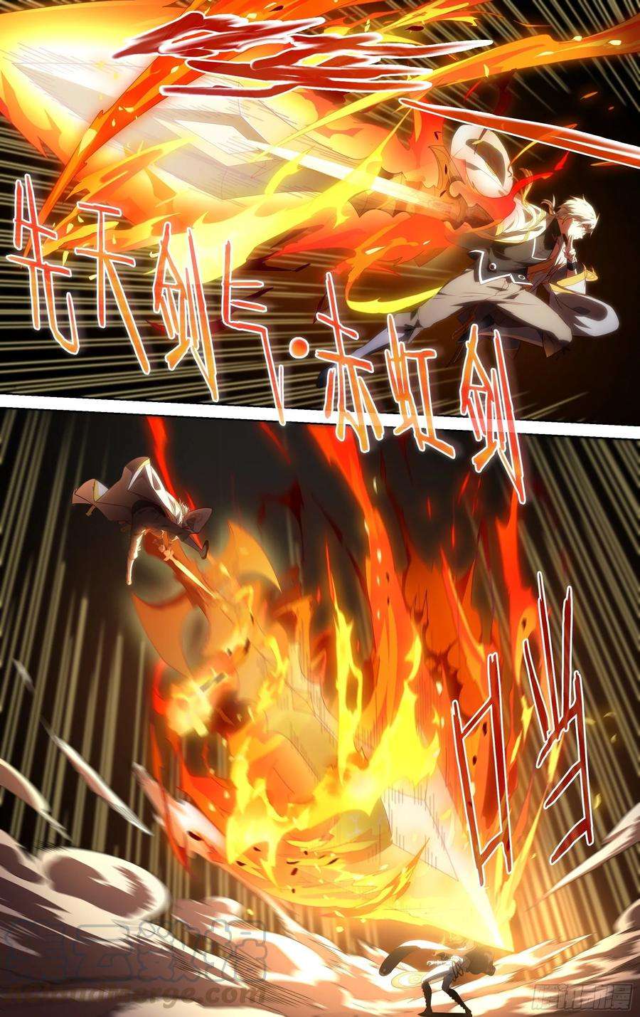 超神灵主154话.艰难反击