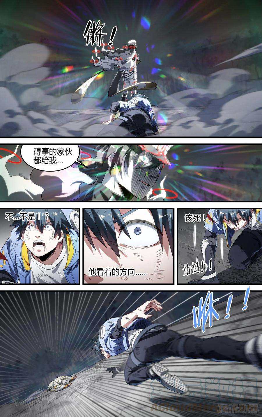 超神灵主155话.极危时刻