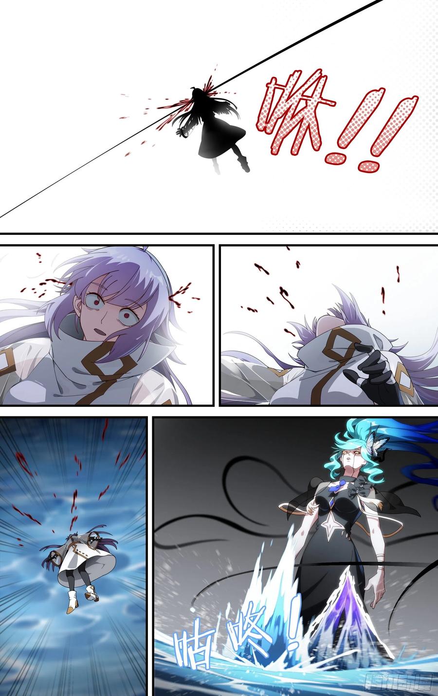 超神灵主161话.噩梦缠绕