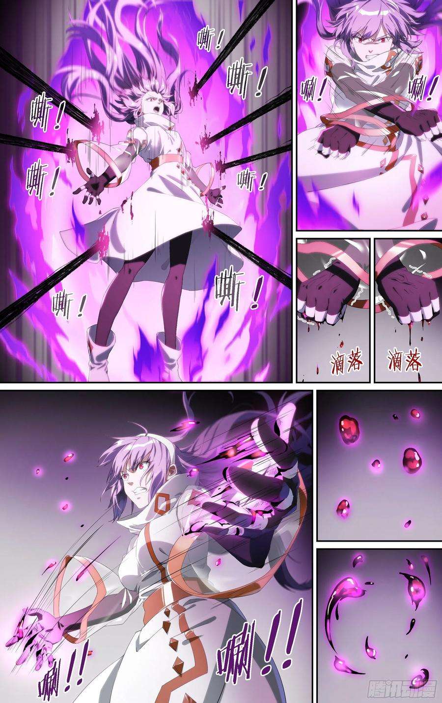 超神灵主161话.噩梦缠绕