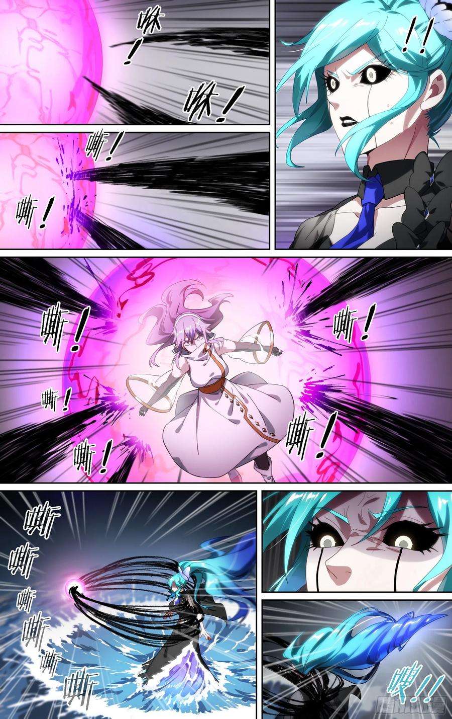 超神灵主161话.噩梦缠绕