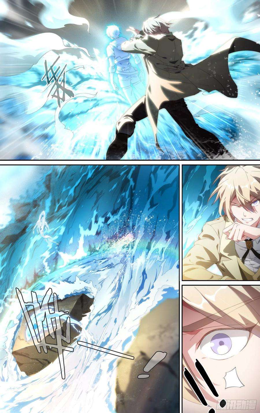 超神灵主162话.命运之河