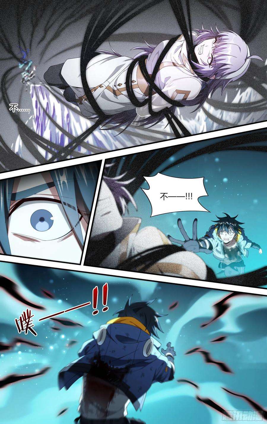 超神灵主163话.生死之间（上）