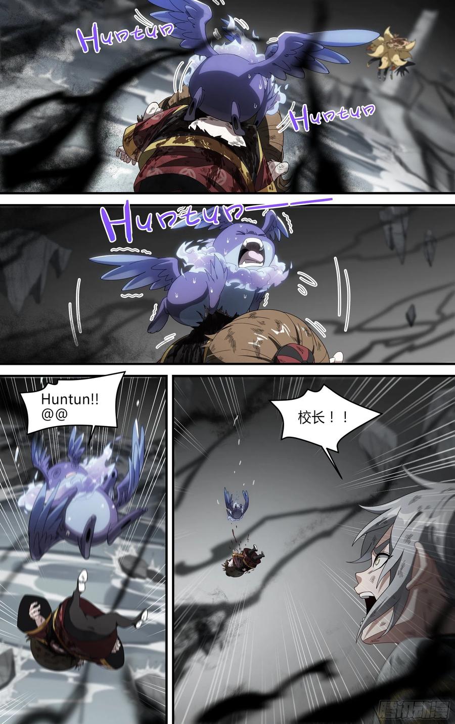 超神灵主164话.生死之间（下）