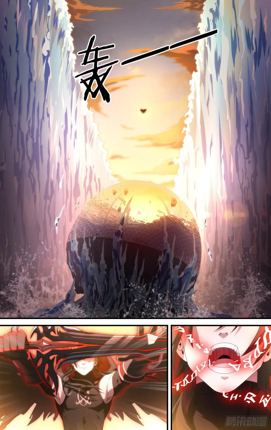 超神灵主168话.神圣之光