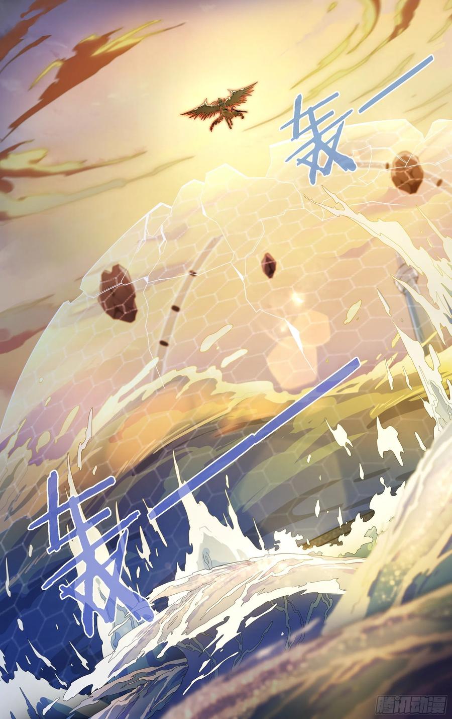 超神灵主168话.神圣之光