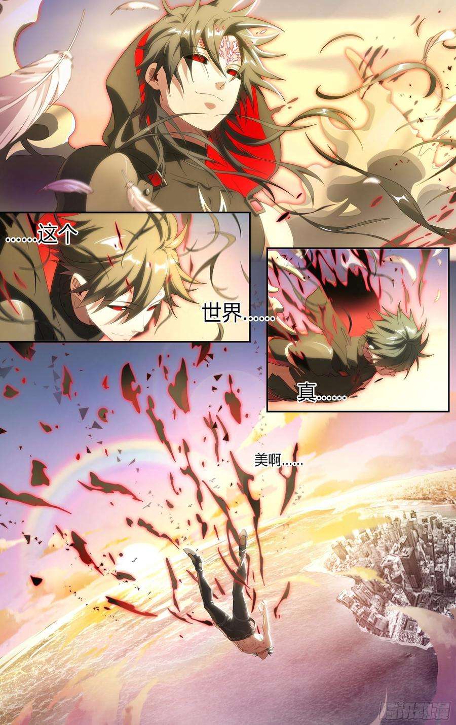 超神灵主170话.救赎之人