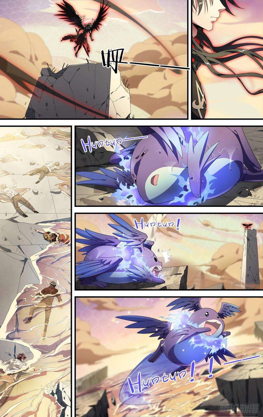 超神灵主170话.救赎之人