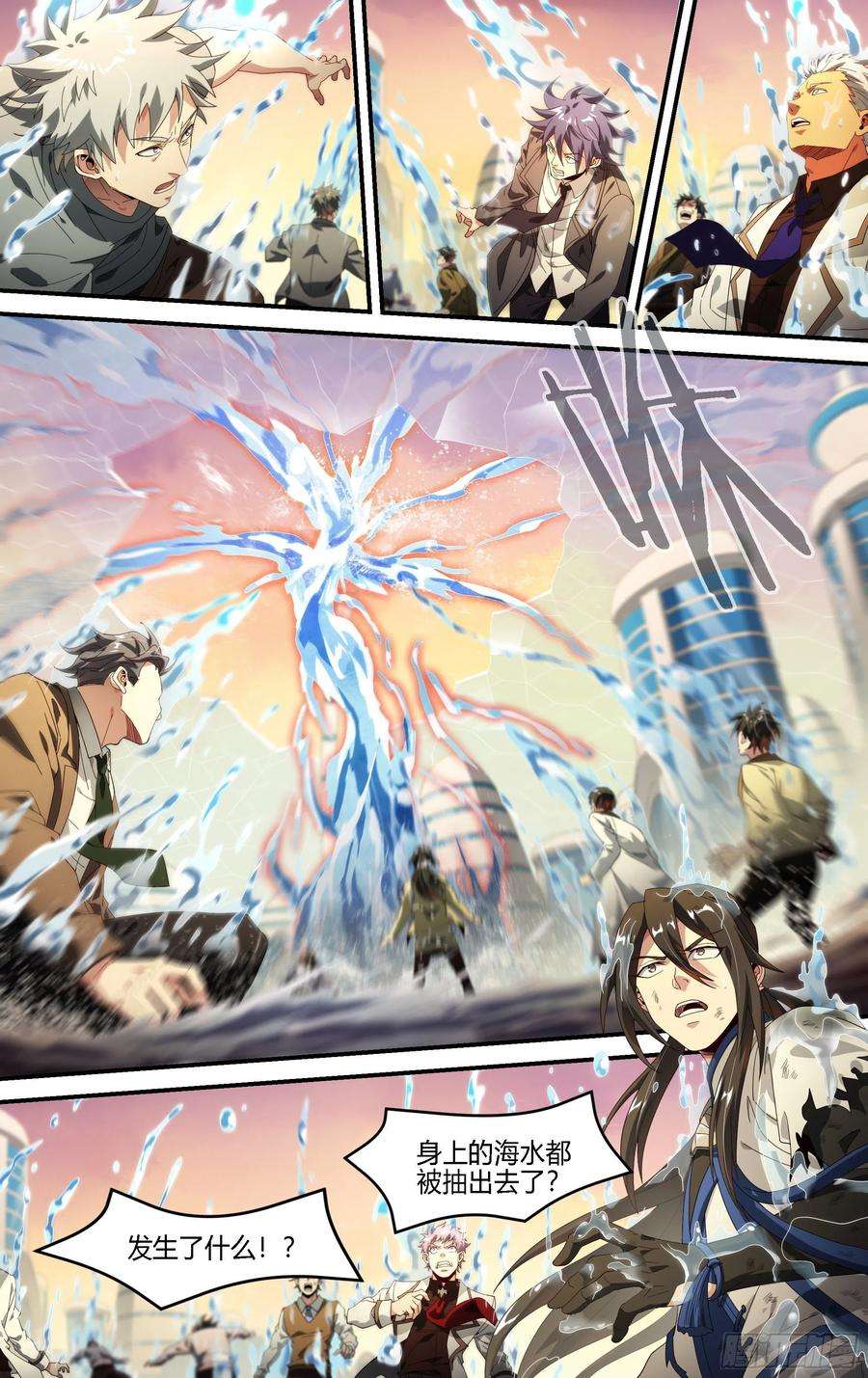 超神灵主170话.救赎之人