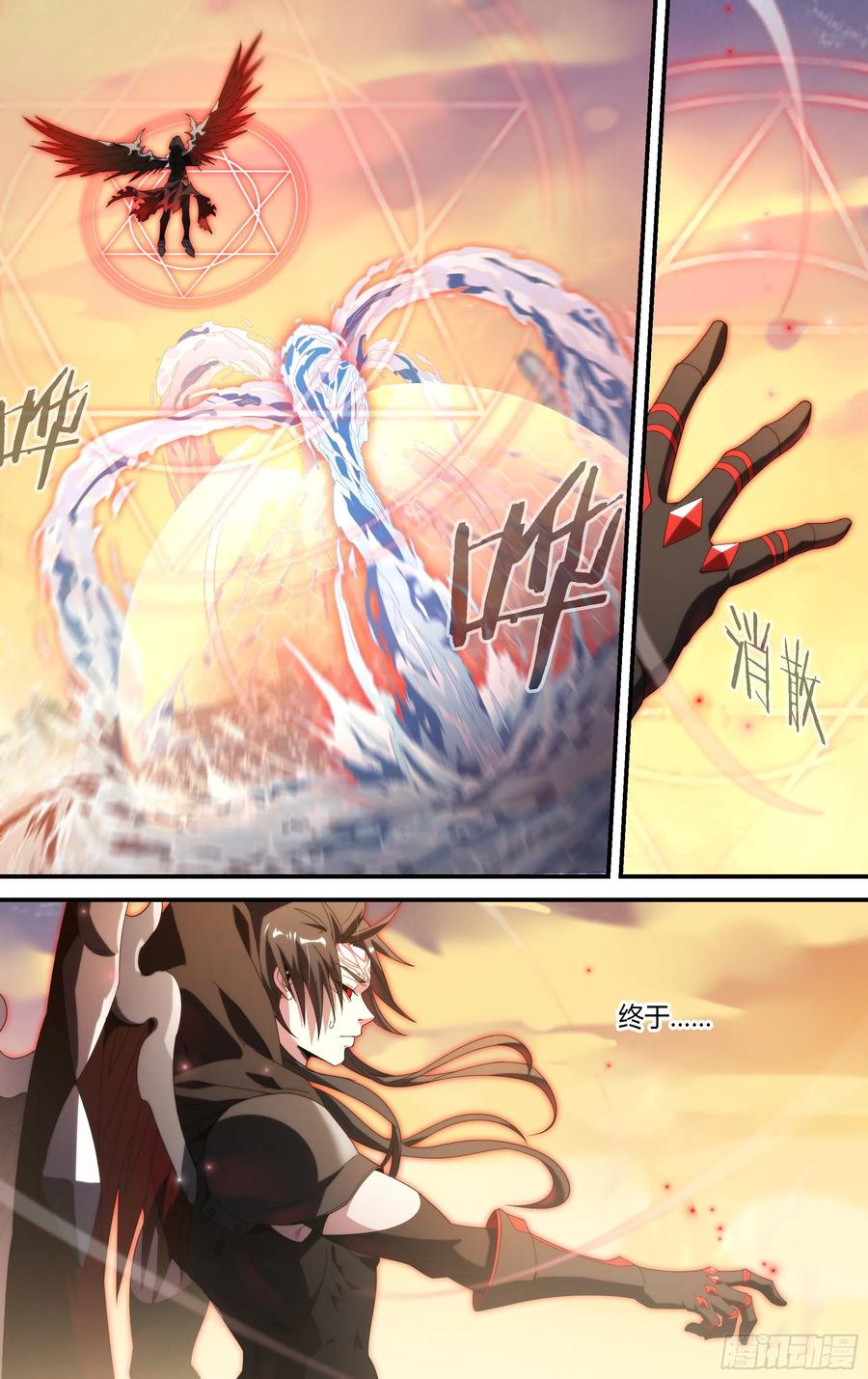 超神灵主170话.救赎之人