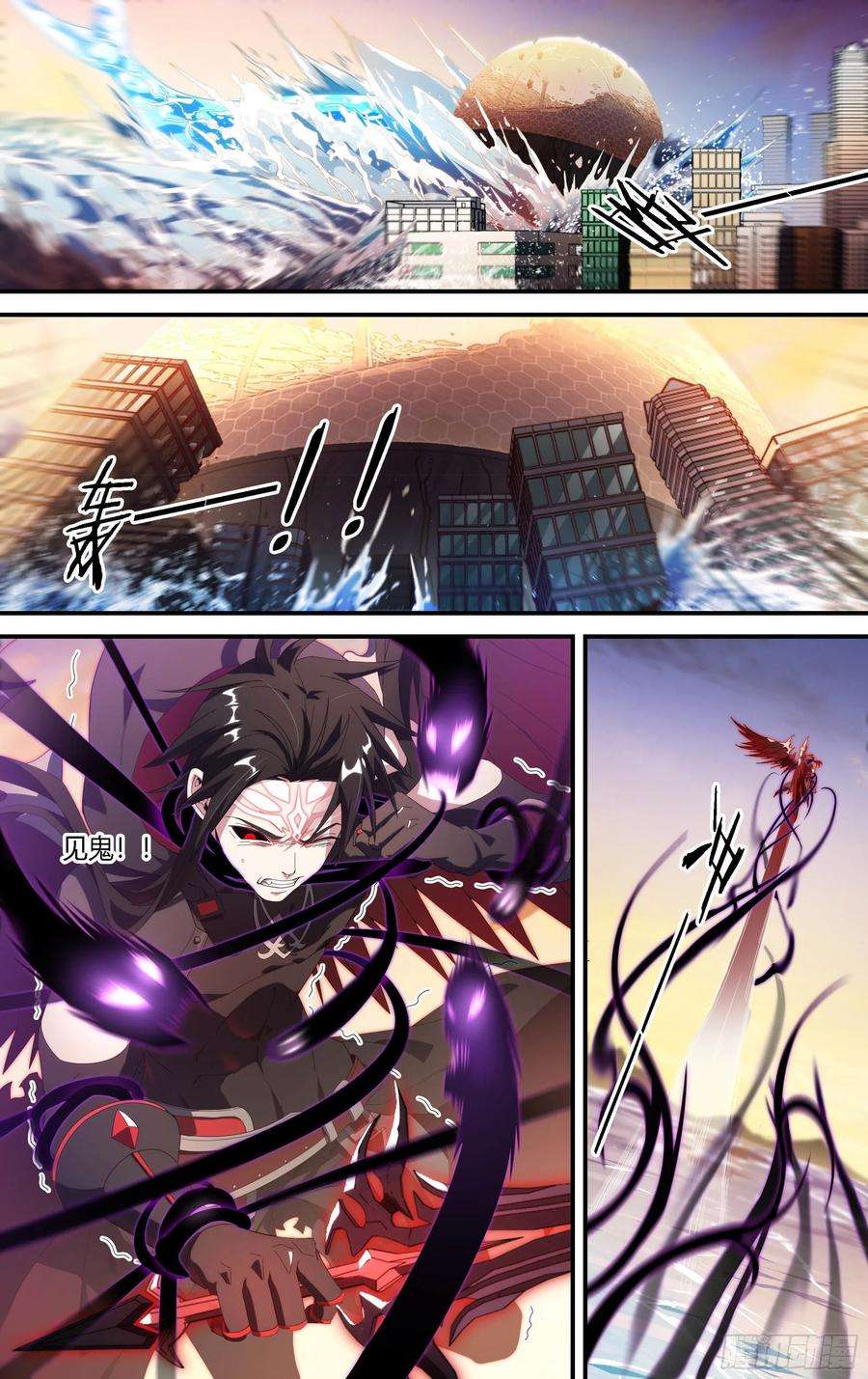 超神灵主171话.黑暗来临