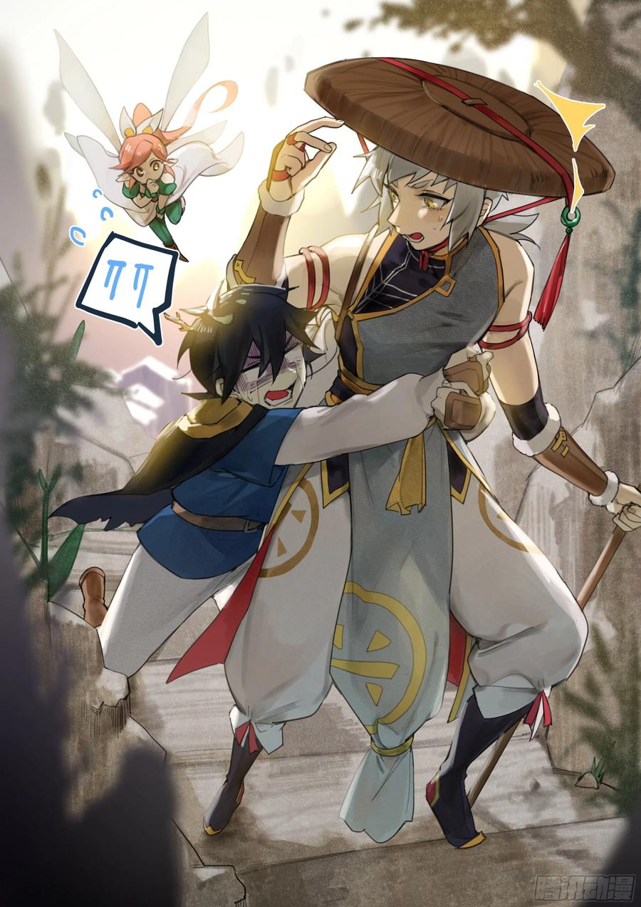 超神灵主【惊喜掉落】地下城番外篇