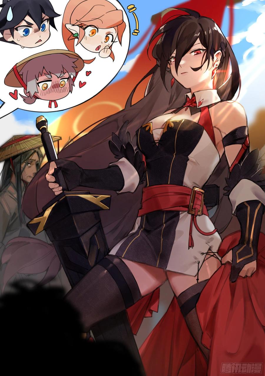 超神灵主【惊喜掉落】地下城番外篇