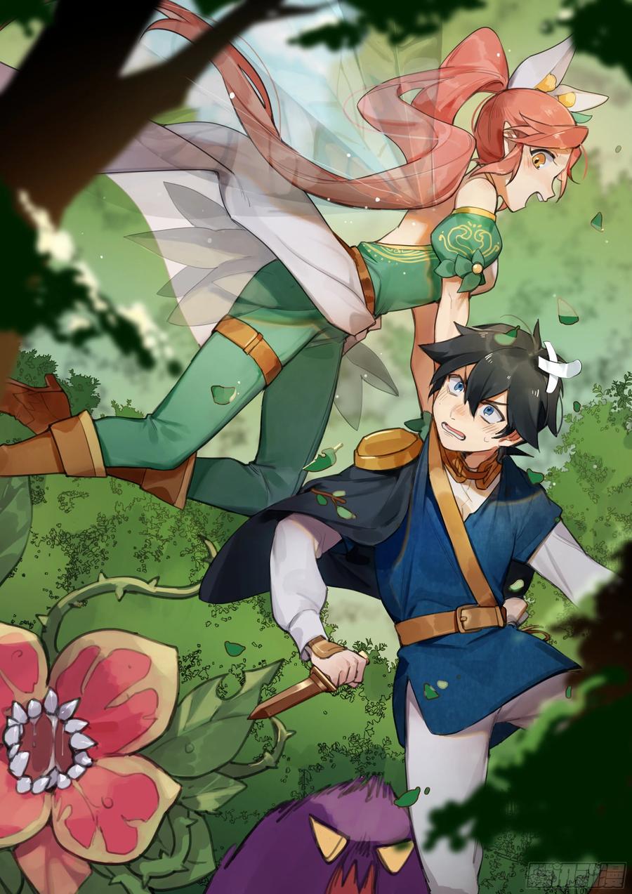 超神灵主【惊喜掉落】地下城番外篇