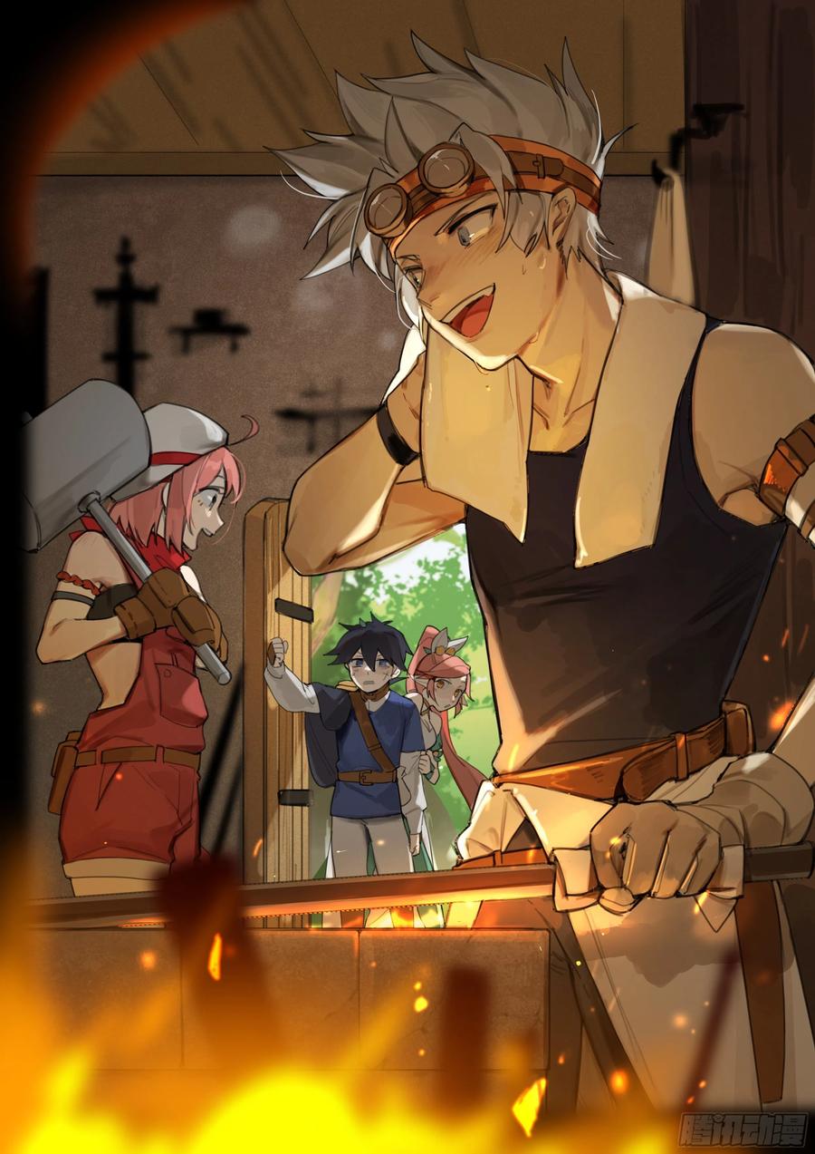 超神灵主【惊喜掉落】地下城番外篇