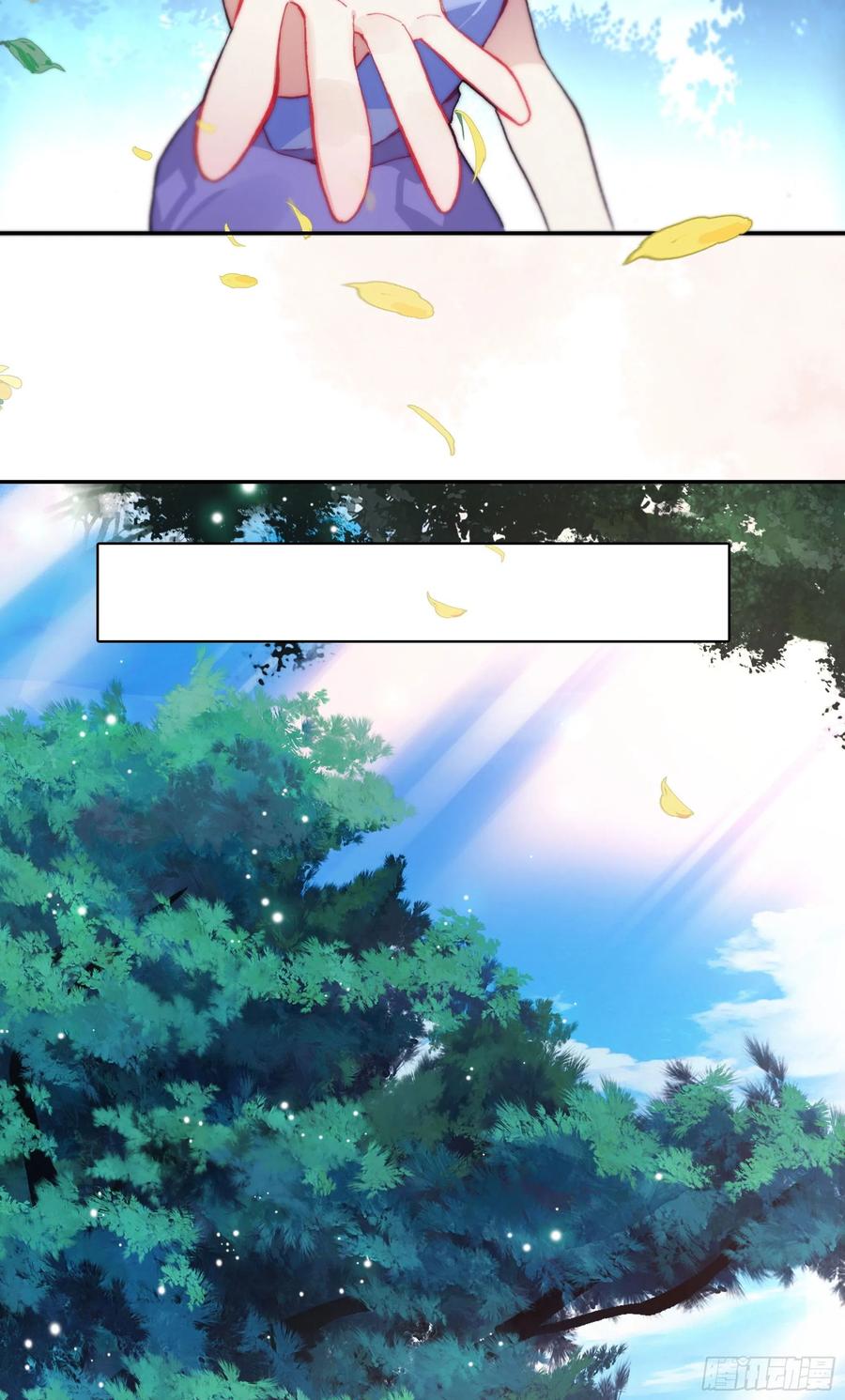 超神灵主【春节福袋1】叶晓晓独立番外篇