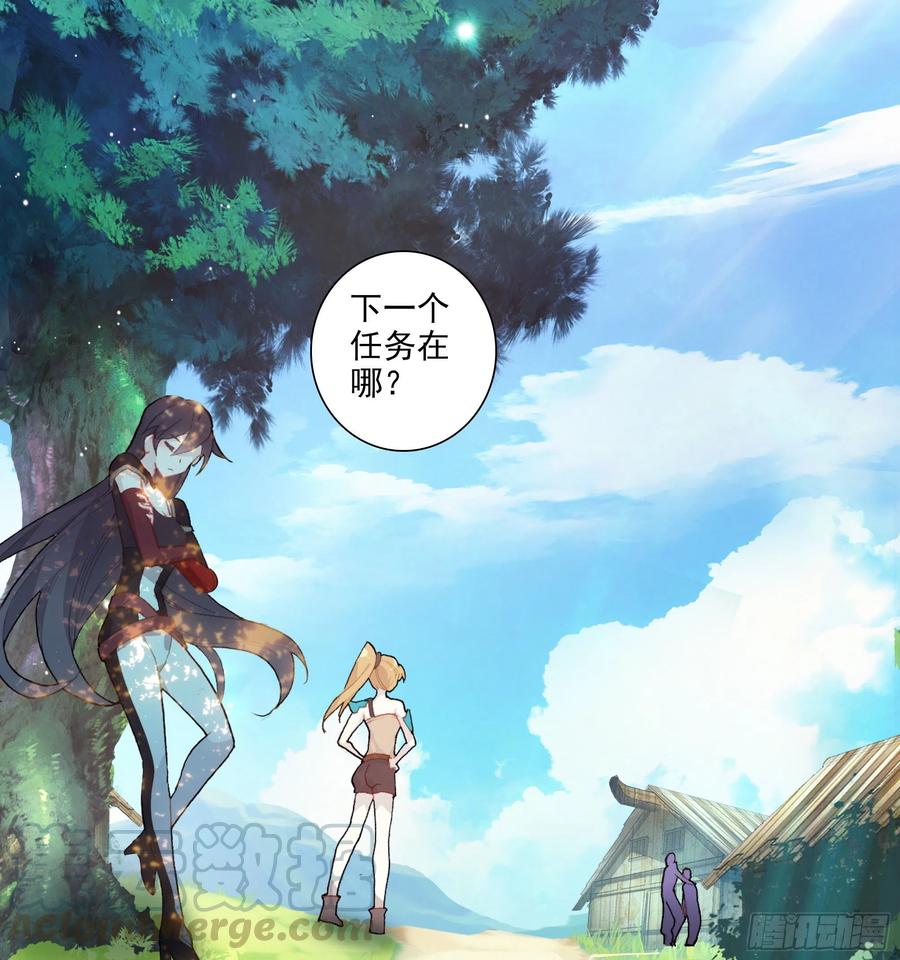 超神灵主【春节福袋1】叶晓晓独立番外篇