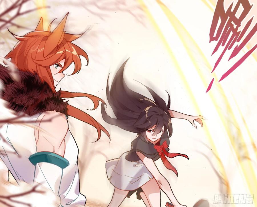 超神灵主【春节福袋1】叶晓晓独立番外篇