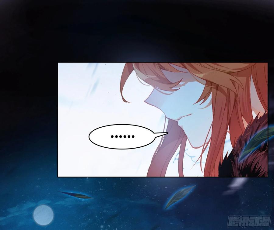 超神灵主【春节福袋1】叶晓晓独立番外篇