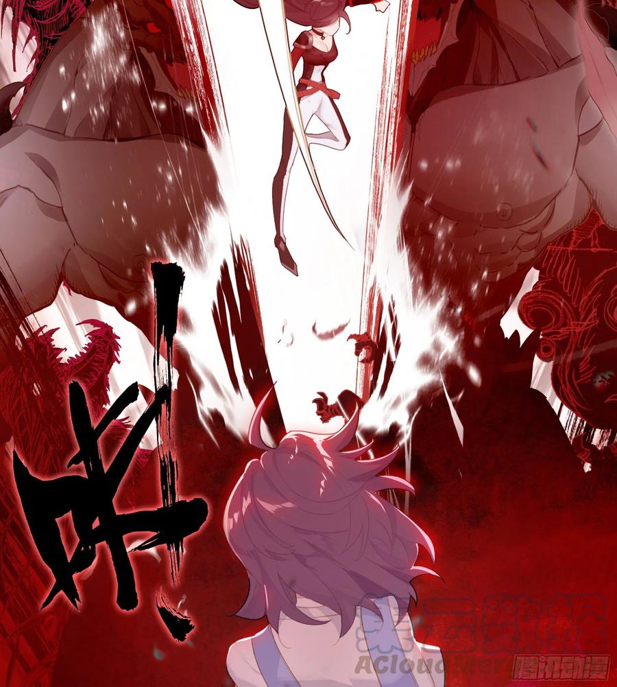 超神灵主【春节福袋1】叶晓晓独立番外篇