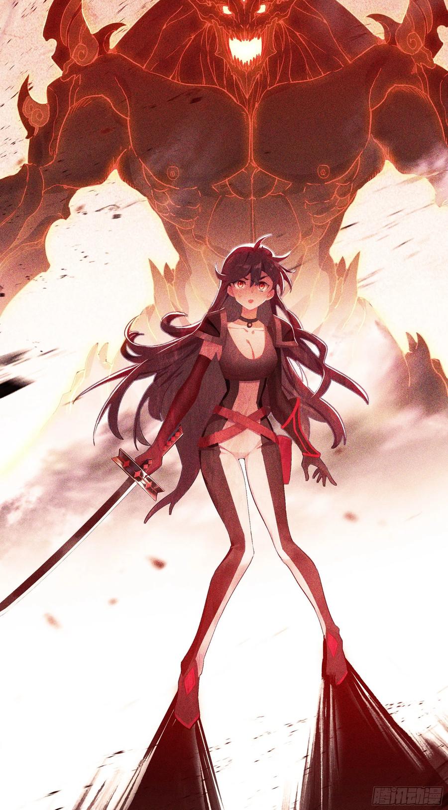 超神灵主【春节福袋1】叶晓晓独立番外篇