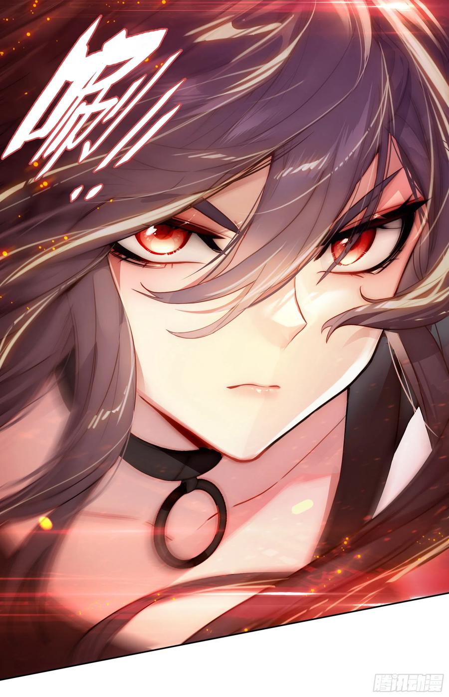 超神灵主【春节福袋1】叶晓晓独立番外篇