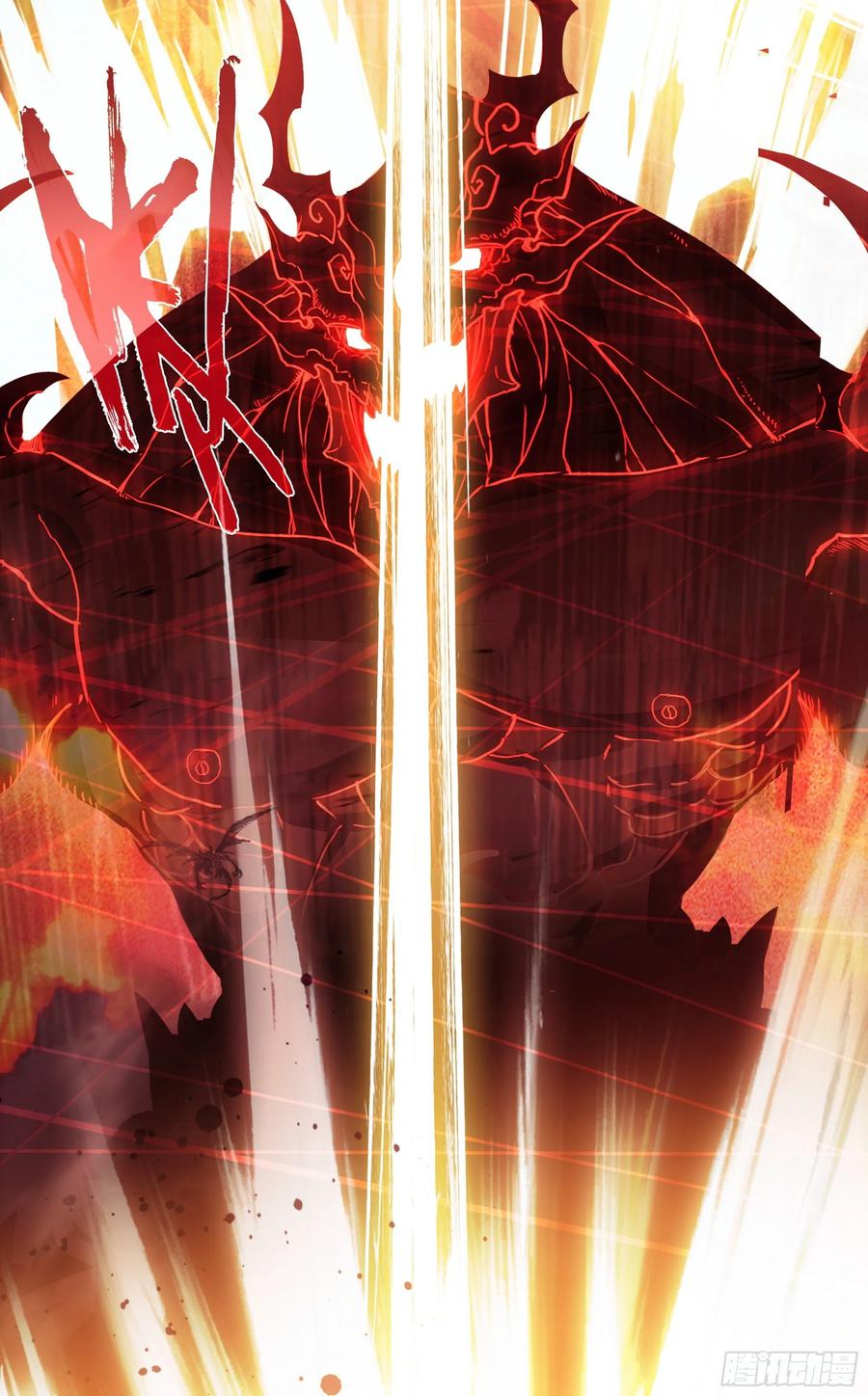 超神灵主【春节福袋1】叶晓晓独立番外篇