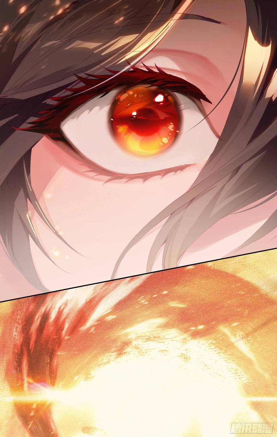 超神灵主【春节福袋1】叶晓晓独立番外篇